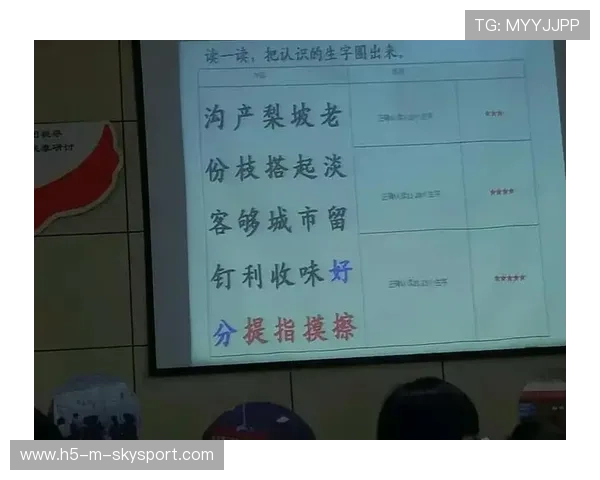 2026年足球基层俱乐部合规管理示范教材列入推荐清单,足球俱乐部管理报名app 2026年足球基层俱乐部合规管理示范教材列入推荐清单,足球俱乐部管理报名app